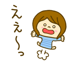 Shortcut Women nitijyou sticker #8601240