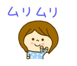 Shortcut Women nitijyou sticker #8601244