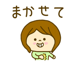 Shortcut Women nitijyou sticker #8601245