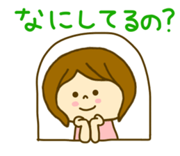 Shortcut Women nitijyou sticker #8601247