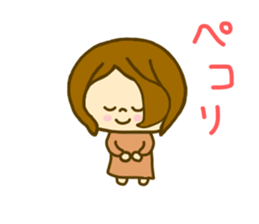 Shortcut Women nitijyou sticker #8601248