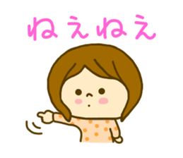 Shortcut Women nitijyou sticker #8601251