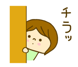 Shortcut Women nitijyou sticker #8601253