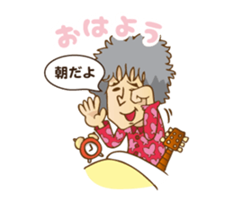 SHINJI MIYAKE Official Stamp sticker #8601301