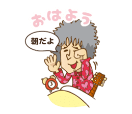 SHINJI MIYAKE Official Stamp sticker #8601301