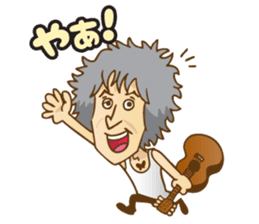 SHINJI MIYAKE Official Stamp sticker #8601311