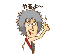 SHINJI MIYAKE Official Stamp sticker #8601314