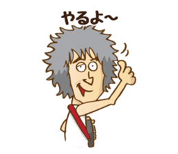 SHINJI MIYAKE Official Stamp sticker #8601314