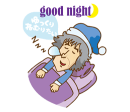 SHINJI MIYAKE Official Stamp sticker #8601316