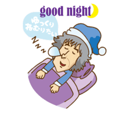 SHINJI MIYAKE Official Stamp sticker #8601316