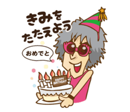 SHINJI MIYAKE Official Stamp sticker #8601318