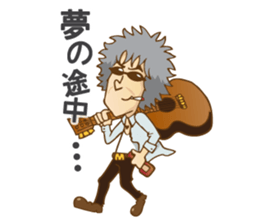 SHINJI MIYAKE Official Stamp sticker #8601322