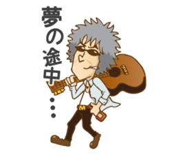 SHINJI MIYAKE Official Stamp sticker #8601322