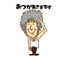 SHINJI MIYAKE Official Stamp sticker #8601323