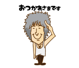 SHINJI MIYAKE Official Stamp sticker #8601323