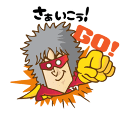 SHINJI MIYAKE Official Stamp sticker #8601328