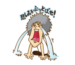 SHINJI MIYAKE Official Stamp sticker #8601330