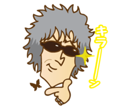 SHINJI MIYAKE Official Stamp sticker #8601334