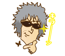 SHINJI MIYAKE Official Stamp sticker #8601334