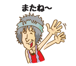 SHINJI MIYAKE Official Stamp sticker #8601337