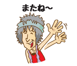 SHINJI MIYAKE Official Stamp sticker #8601337