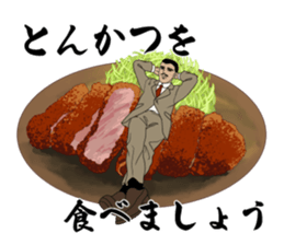 Gurmet Dandy sticker #8601346