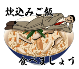 Gurmet Dandy sticker #8601355