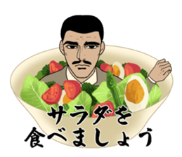 Gurmet Dandy sticker #8601368