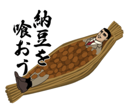 Gurmet Dandy sticker #8601370