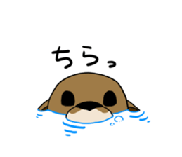 Something like otter sticker #8601414