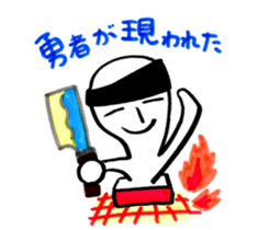 MOCHI MONSTER sticker #8601585