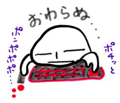 MOCHI MONSTER sticker #8601587