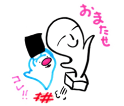 MOCHI MONSTER sticker #8601592