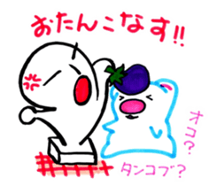 MOCHI MONSTER sticker #8601600