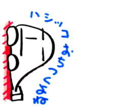 MOCHI MONSTER sticker #8601602