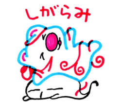 MOCHI MONSTER sticker #8601608
