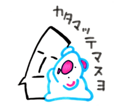 MOCHI MONSTER sticker #8601610
