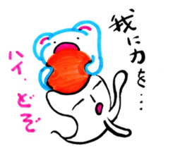 MOCHI MONSTER sticker #8601615