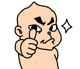 funny baby Ken sticker #8601764