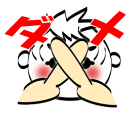 The smiley boy sticker #8601779