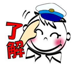 The smiley boy sticker #8601780