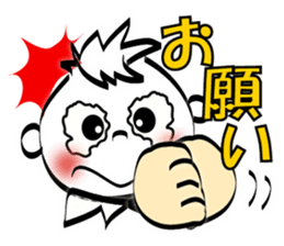 The smiley boy sticker #8601783