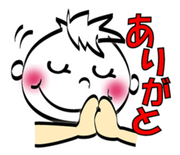 The smiley boy sticker #8601784