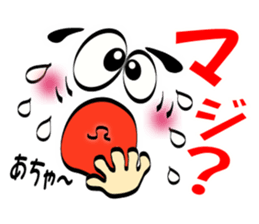 The smiley boy sticker #8601790