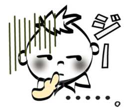 The smiley boy sticker #8601791