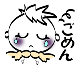 The smiley boy sticker #8601792