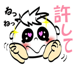 The smiley boy sticker #8601793