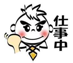 The smiley boy sticker #8601796