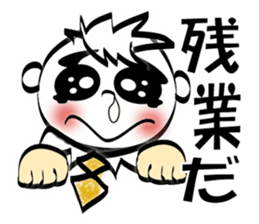 The smiley boy sticker #8601797