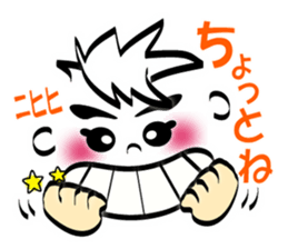 The smiley boy sticker #8601799